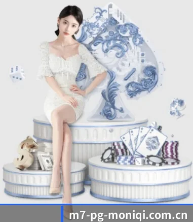 品牌诞生 - pg电子模拟器试玩在线麻将胡了应运而生,获得国际认证资质,为用户打造合法合规的休闲互动平台。