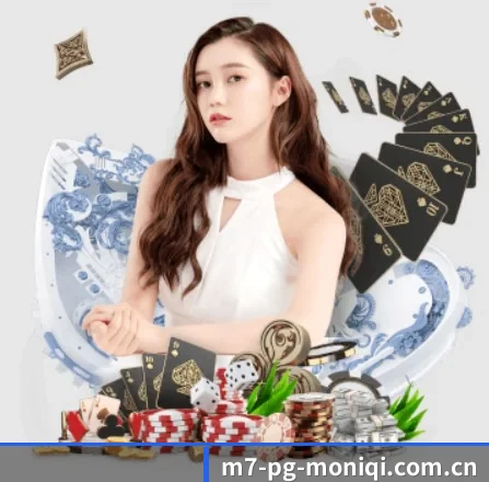 国际化进程 - 注册用户突破千万级,业务版图扩展至全球多个华人聚集地区。